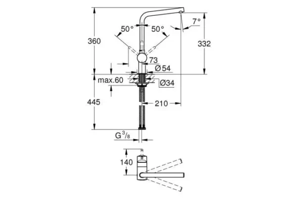 Смеситель для кухонной мойки GROHE Minta с поворотным L-изливом, суперсталь (31375DC0) — изображение 2