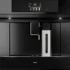 Встраиваемая кофемашина Asko CM8477B